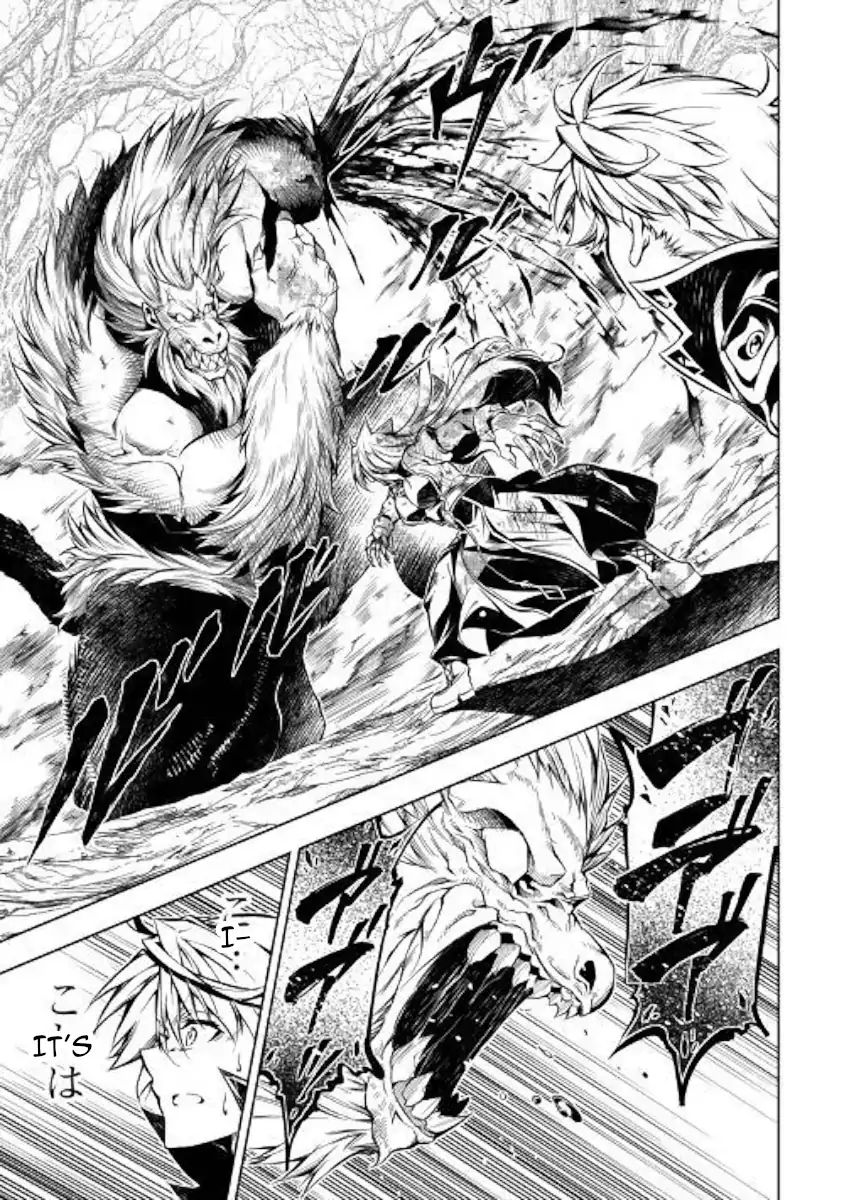 Page 42 of Chapter 39