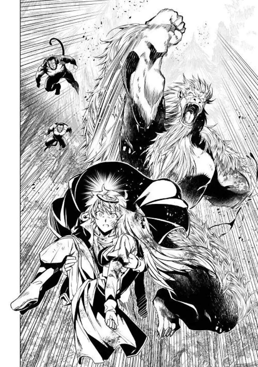 Page 51 of Chapter 39