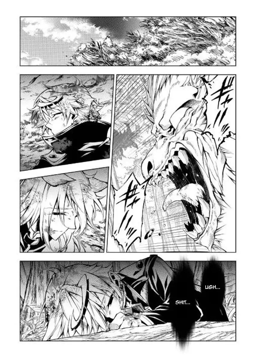 Page 53 of Chapter 39