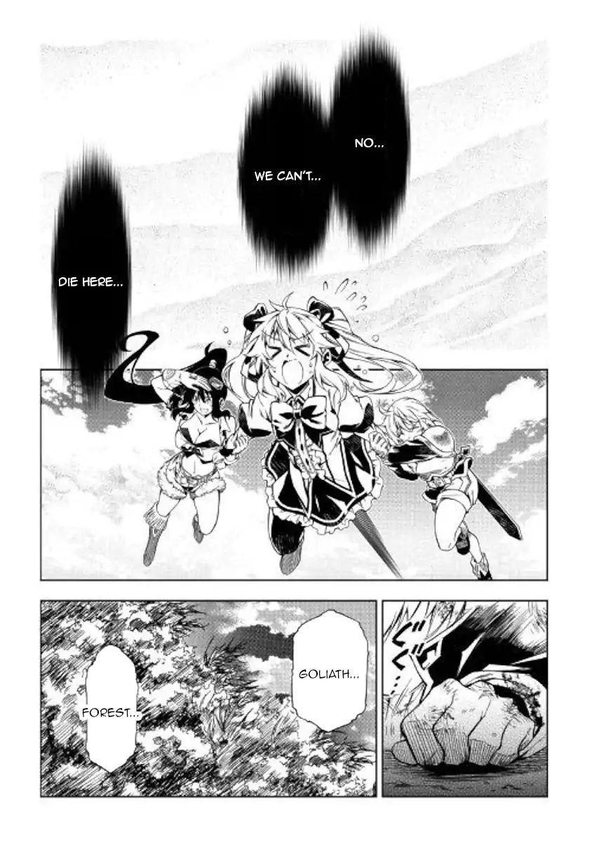 Page 54 of Chapter 39