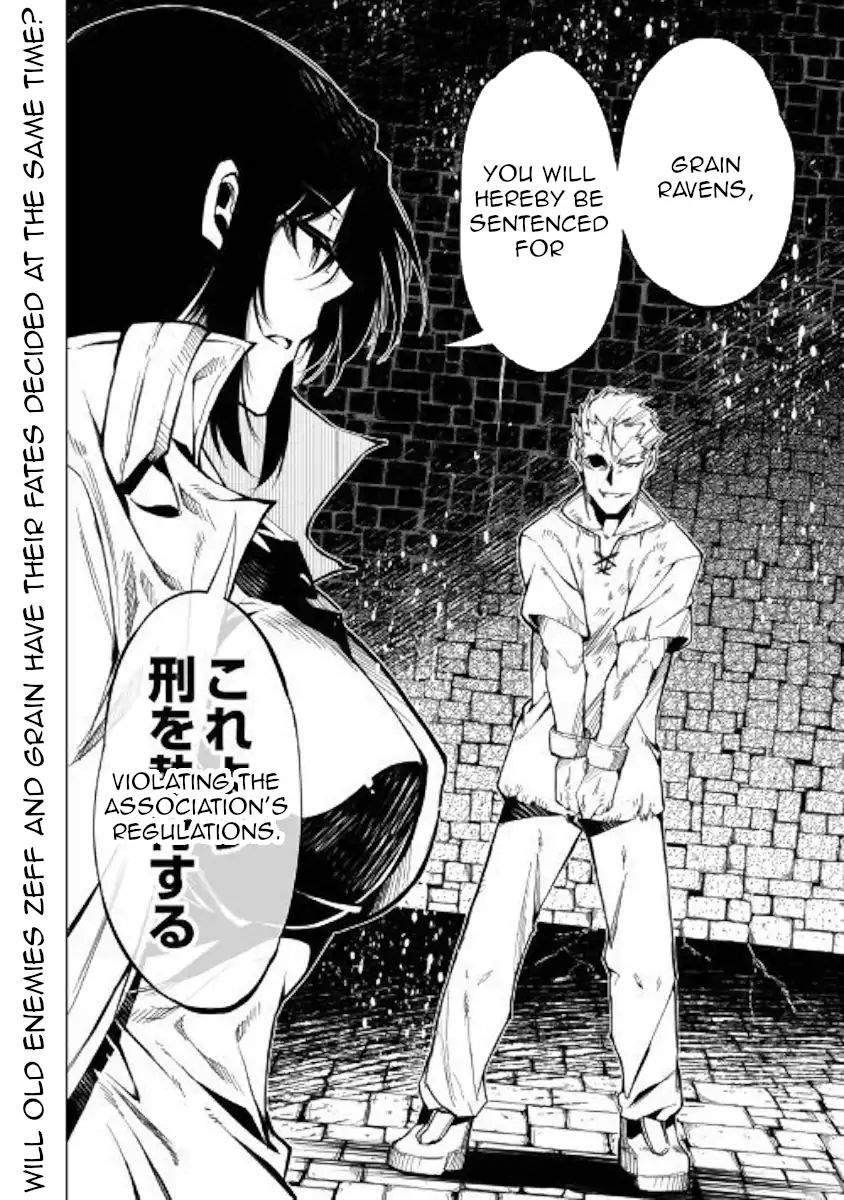 Page 57 of Chapter 39