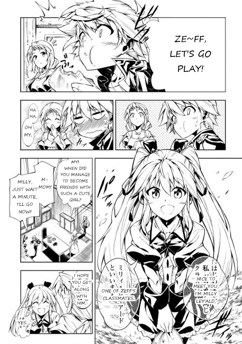 Page 3 of Chapter 4