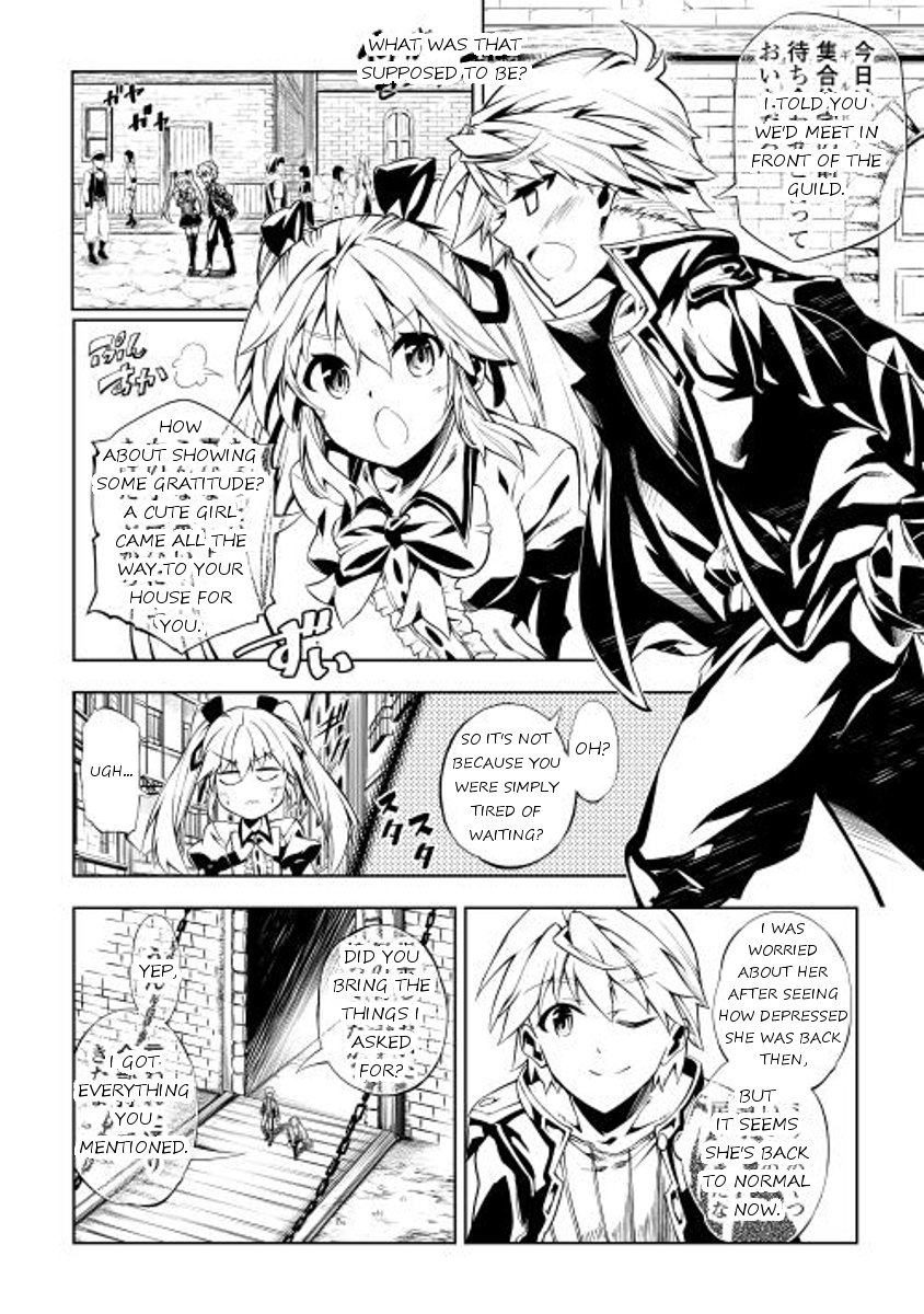 Page 4 of Chapter 4