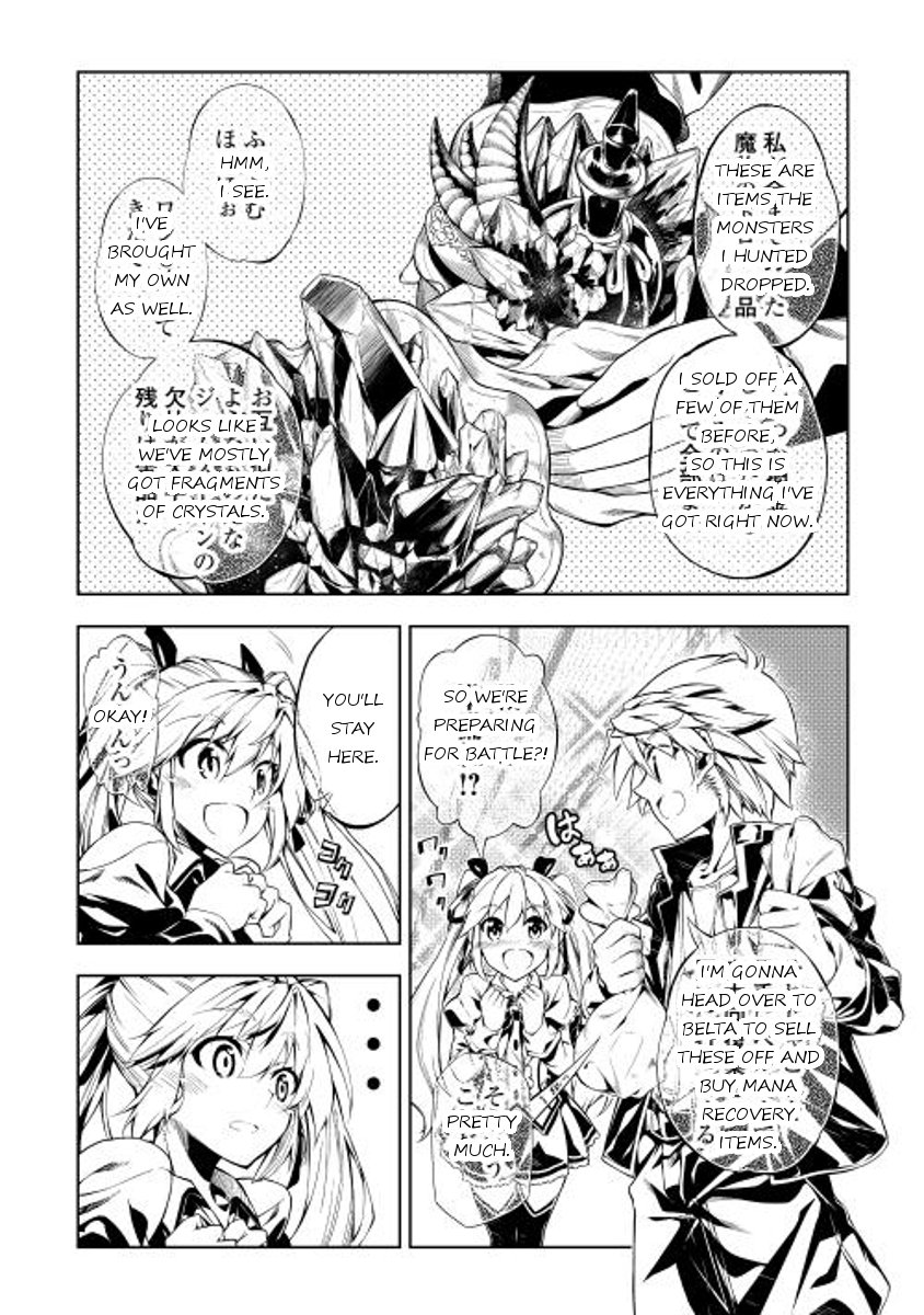 Page 5 of Chapter 4