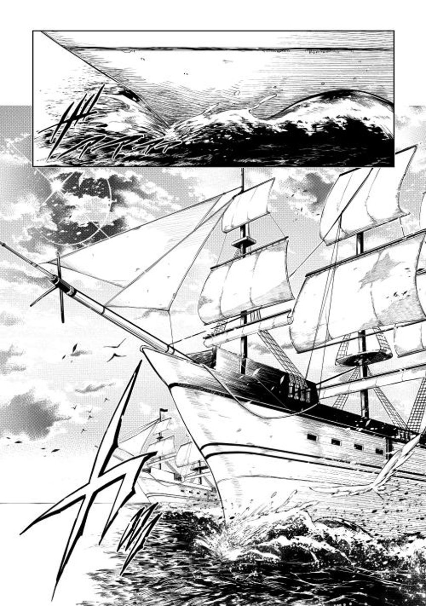 Page 8 of Chapter 4