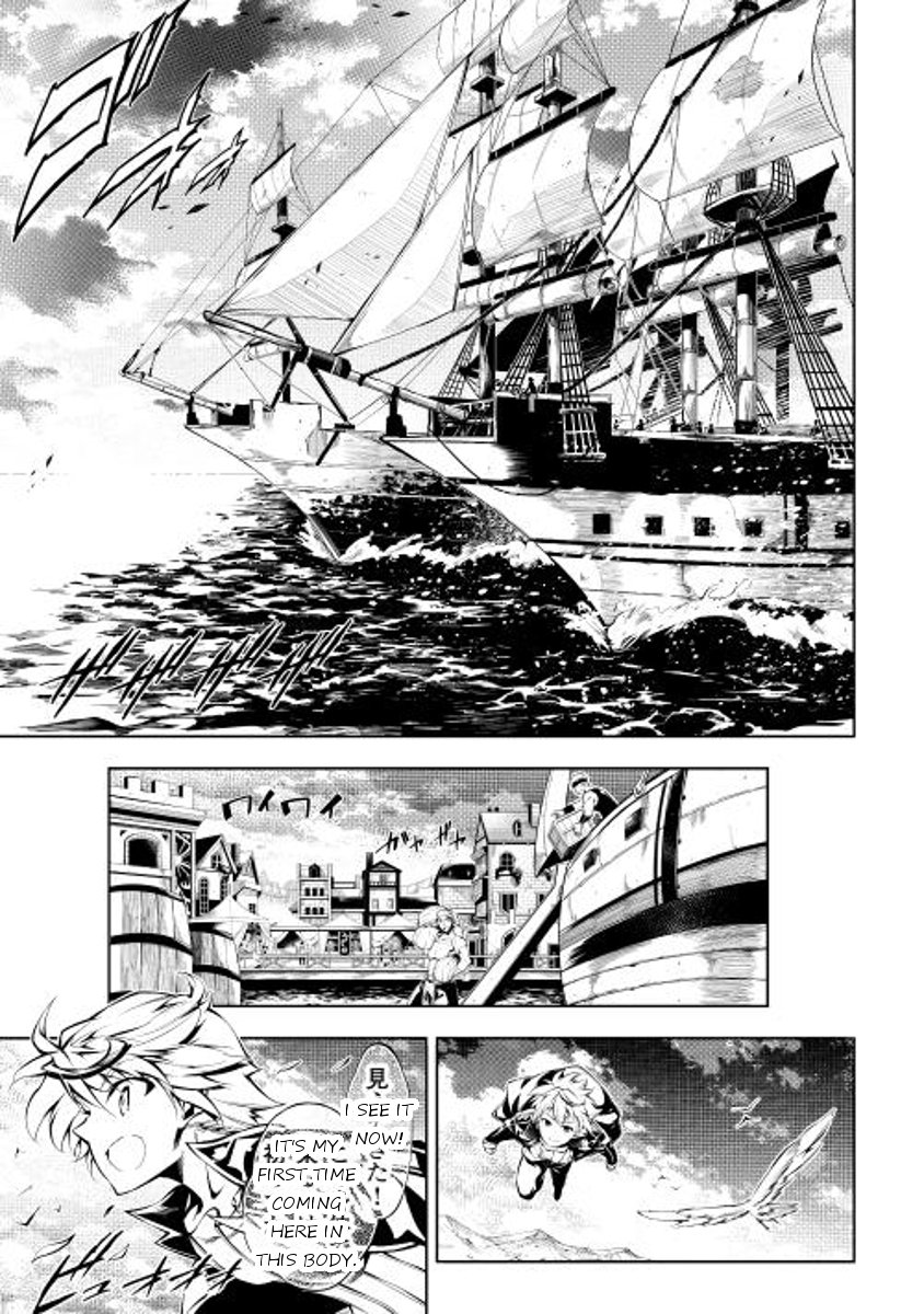 Page 9 of Chapter 4