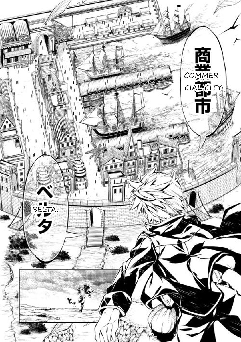Page 10 of Chapter 4