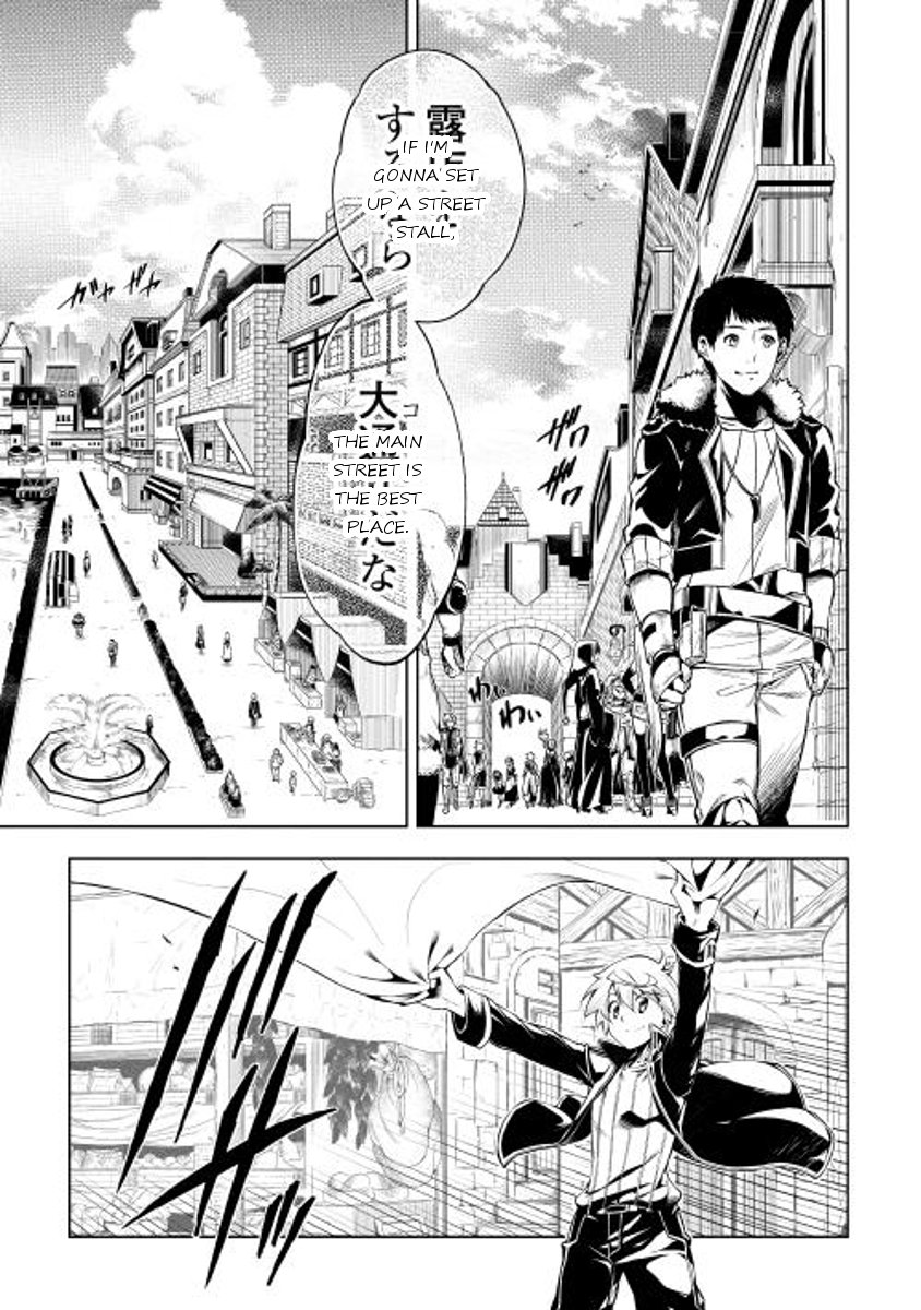 Page 11 of Chapter 4