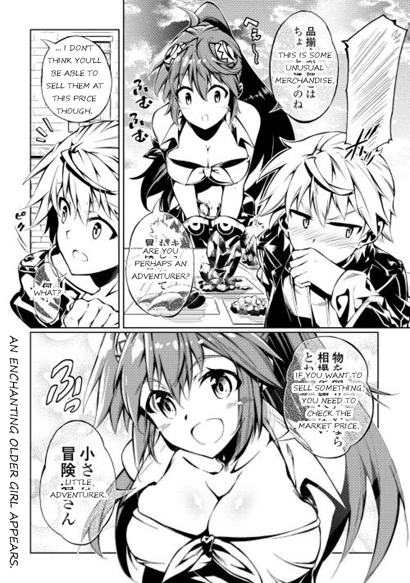 Page 14 of Chapter 4