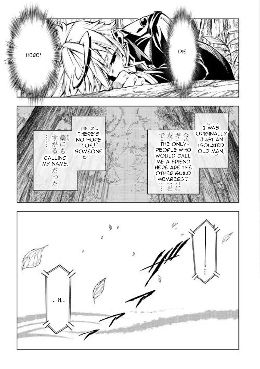 Page 3 of Chapter 40