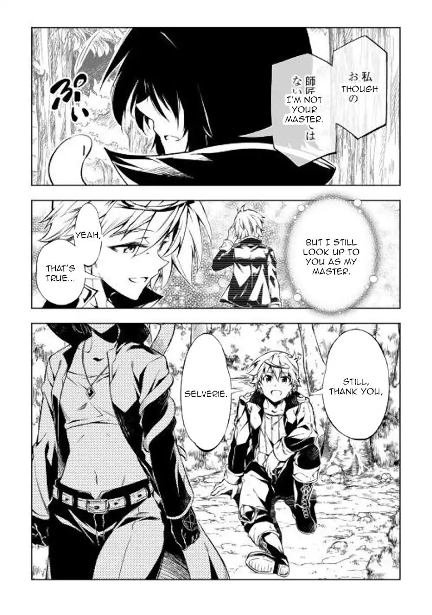 Page 9 of Chapter 40