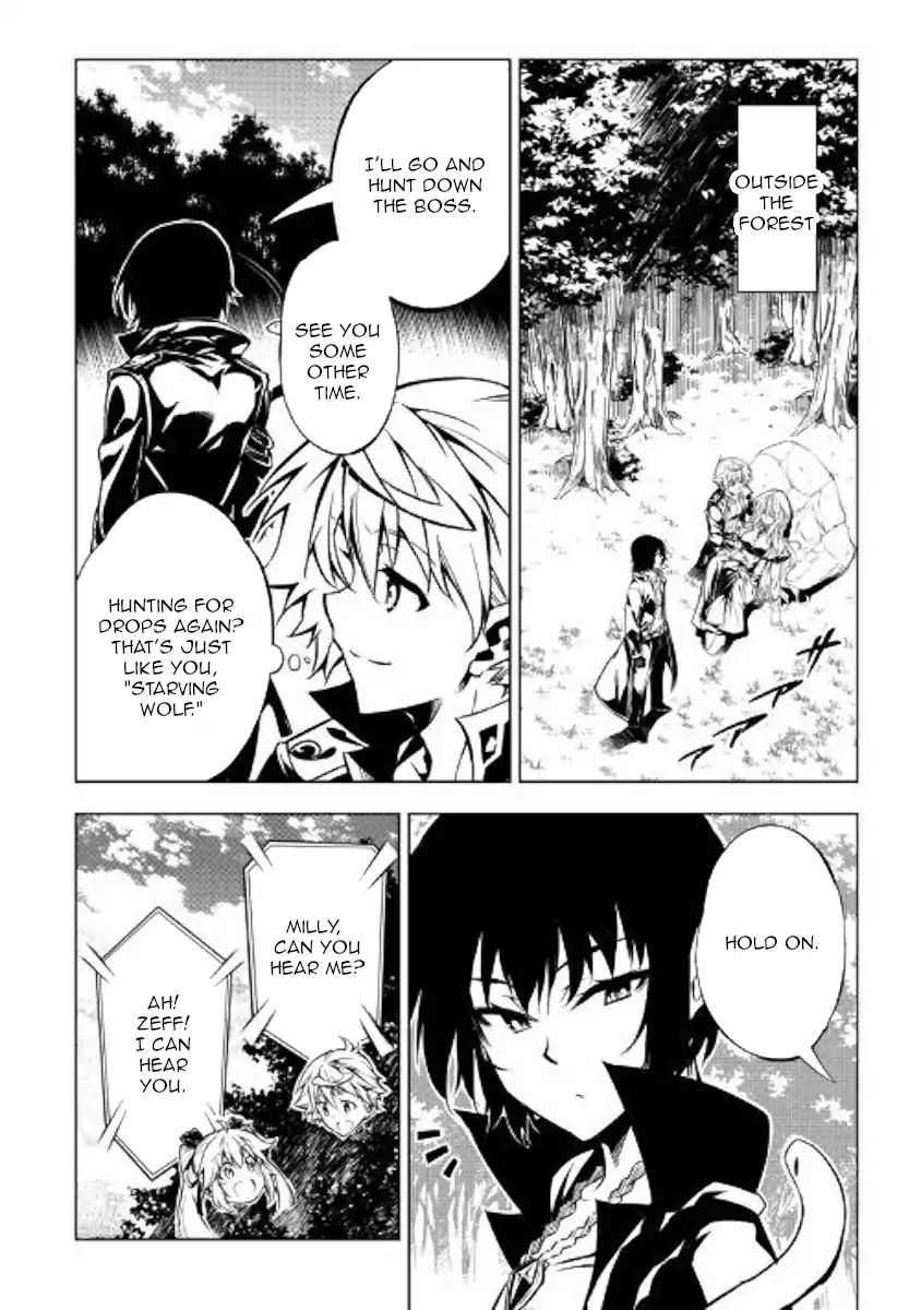 Page 13 of Chapter 40