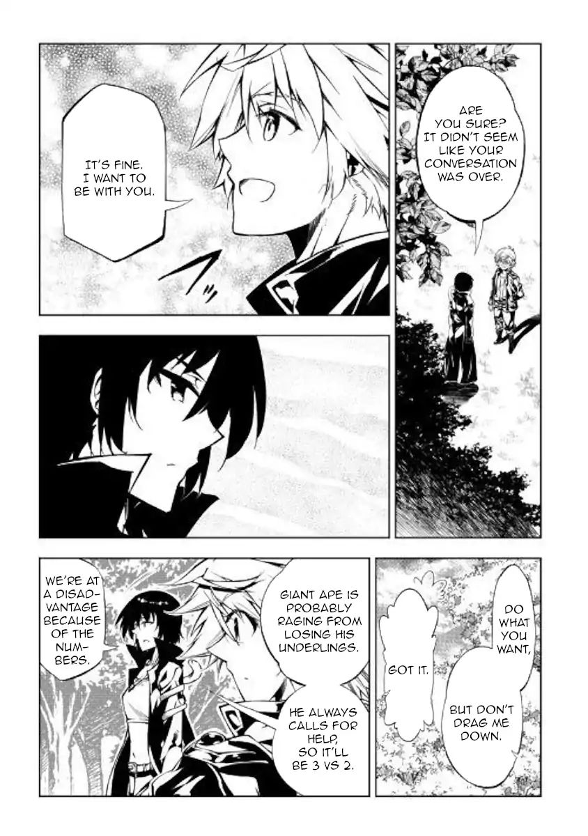 Page 16 of Chapter 40