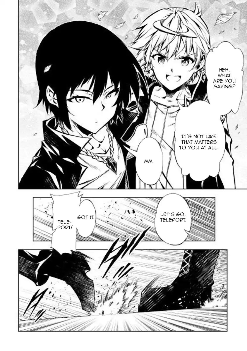 Page 17 of Chapter 40