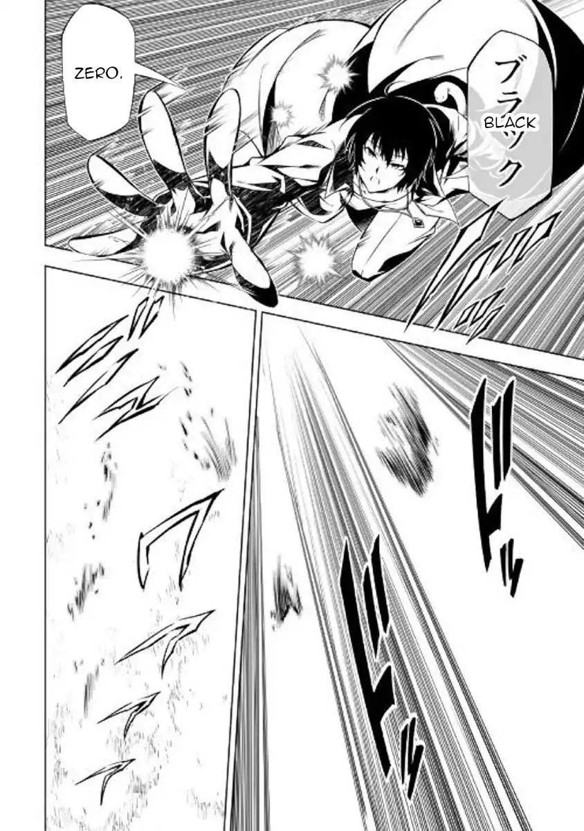 Page 20 of Chapter 40