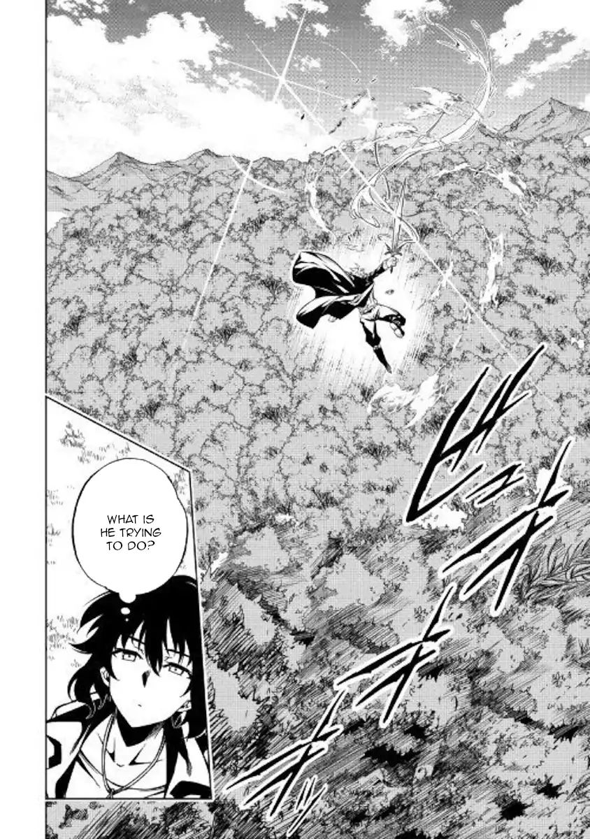 Page 27 of Chapter 40