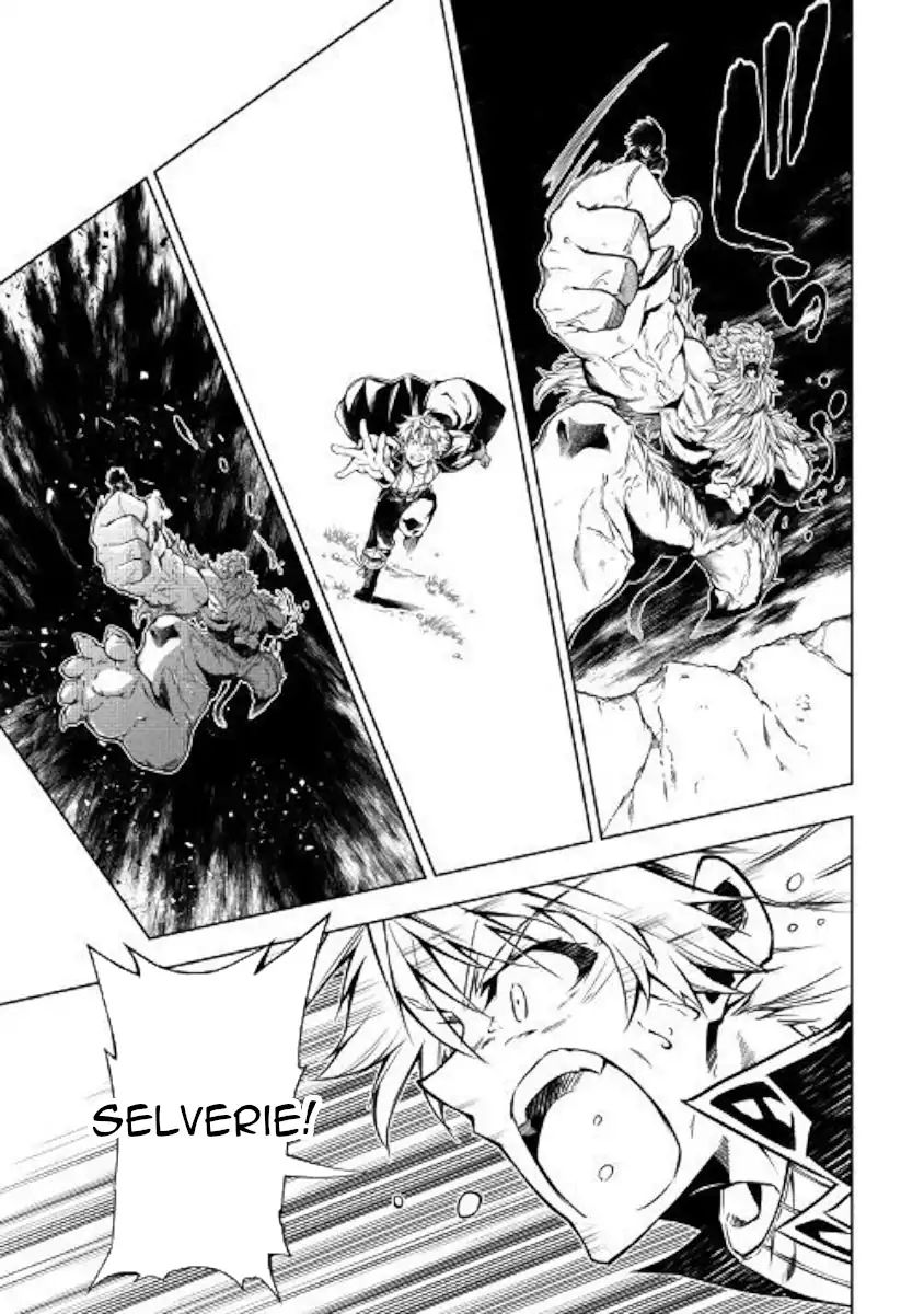 Page 44 of Chapter 40