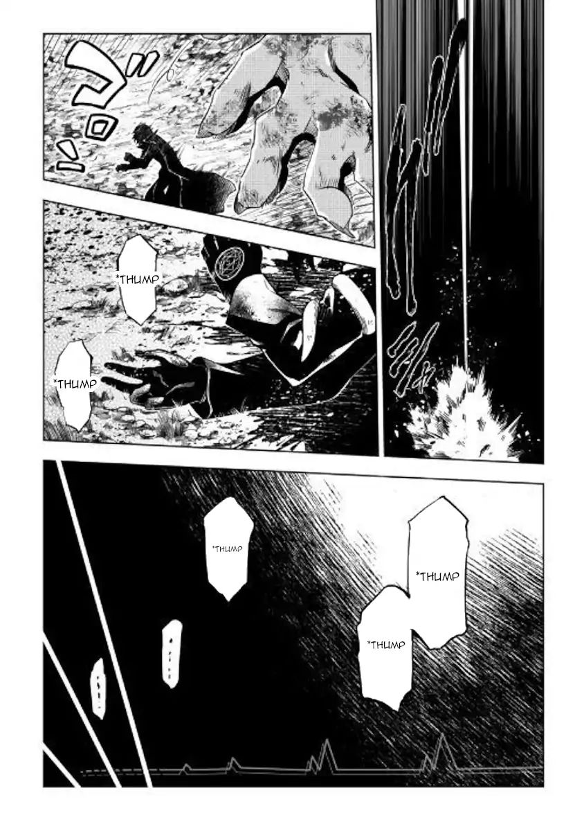 Page 45 of Chapter 40