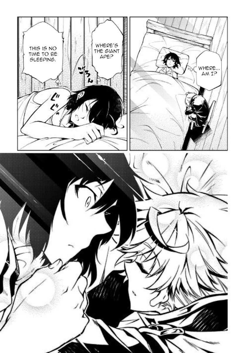 Page 3 of Chapter 41