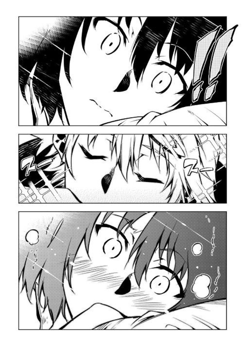 Page 4 of Chapter 41