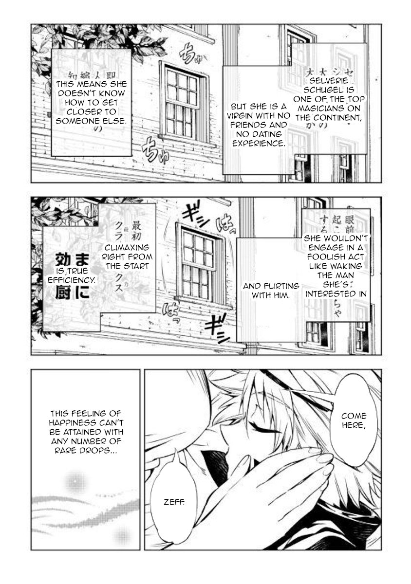 Page 10 of Chapter 41