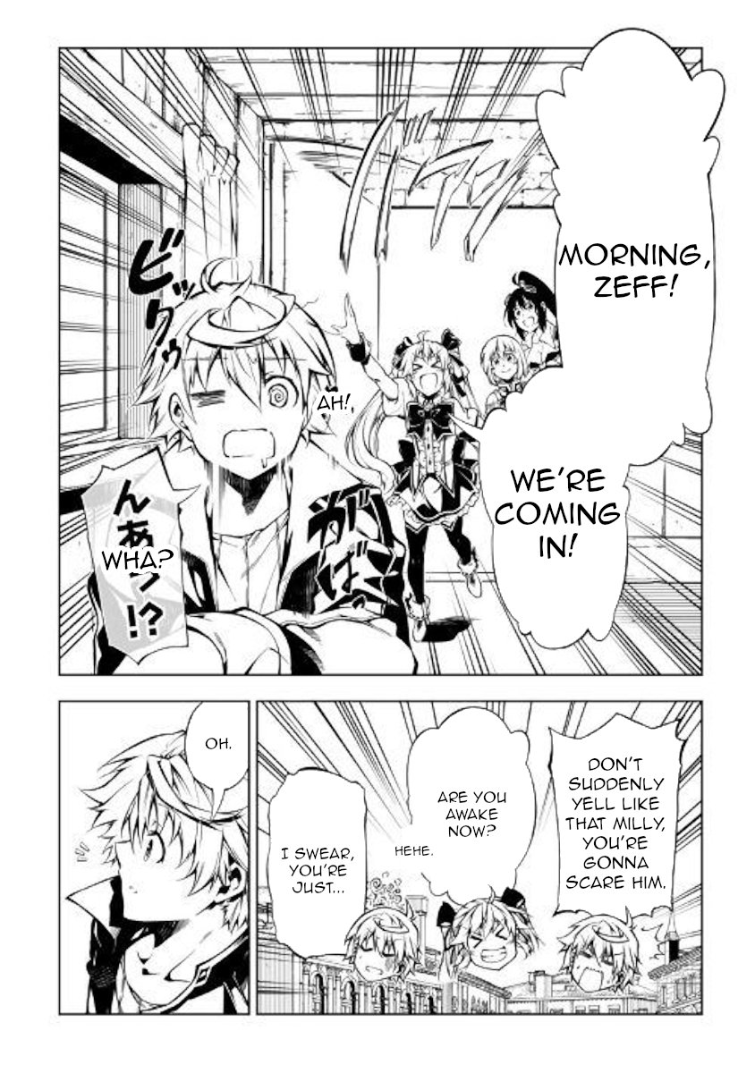 Page 12 of Chapter 41