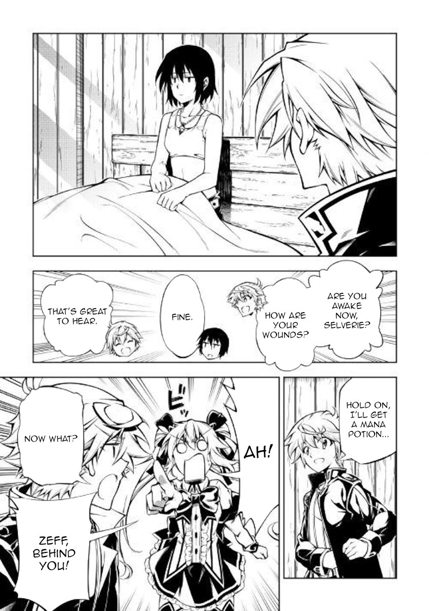 Page 13 of Chapter 41