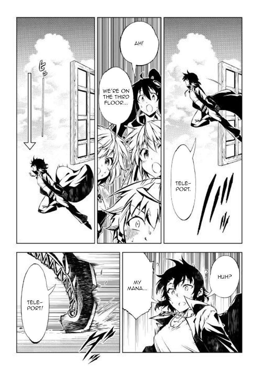 Page 15 of Chapter 41