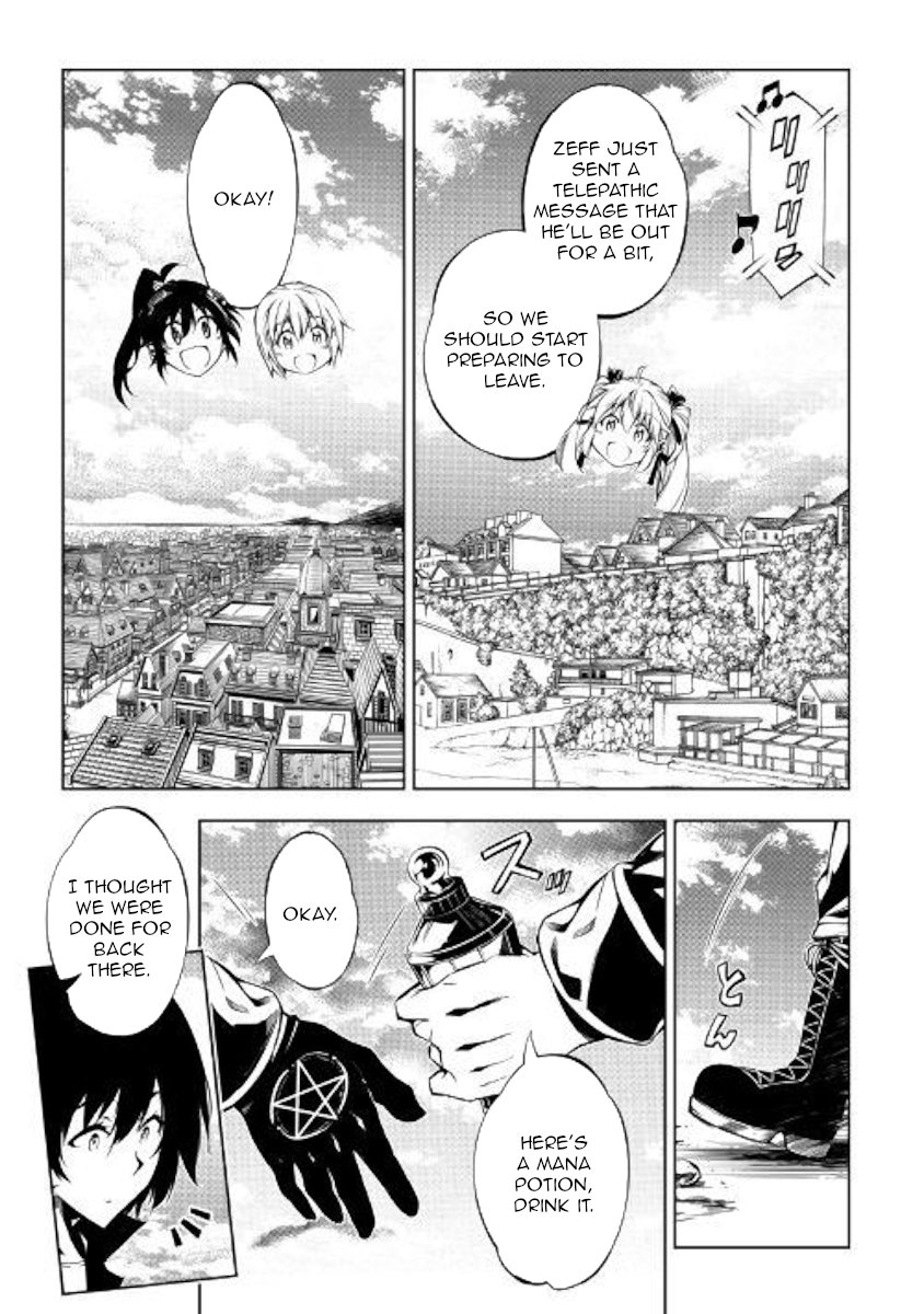 Page 17 of Chapter 41