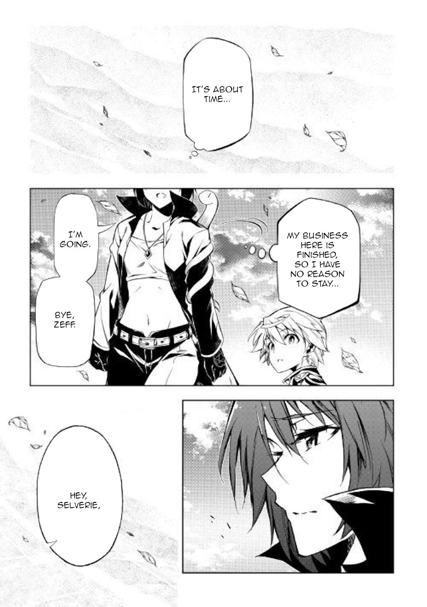 Page 20 of Chapter 41