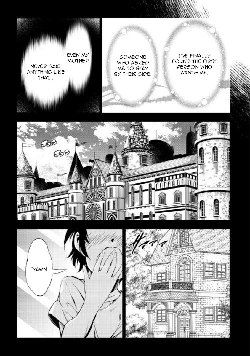 Page 24 of Chapter 41