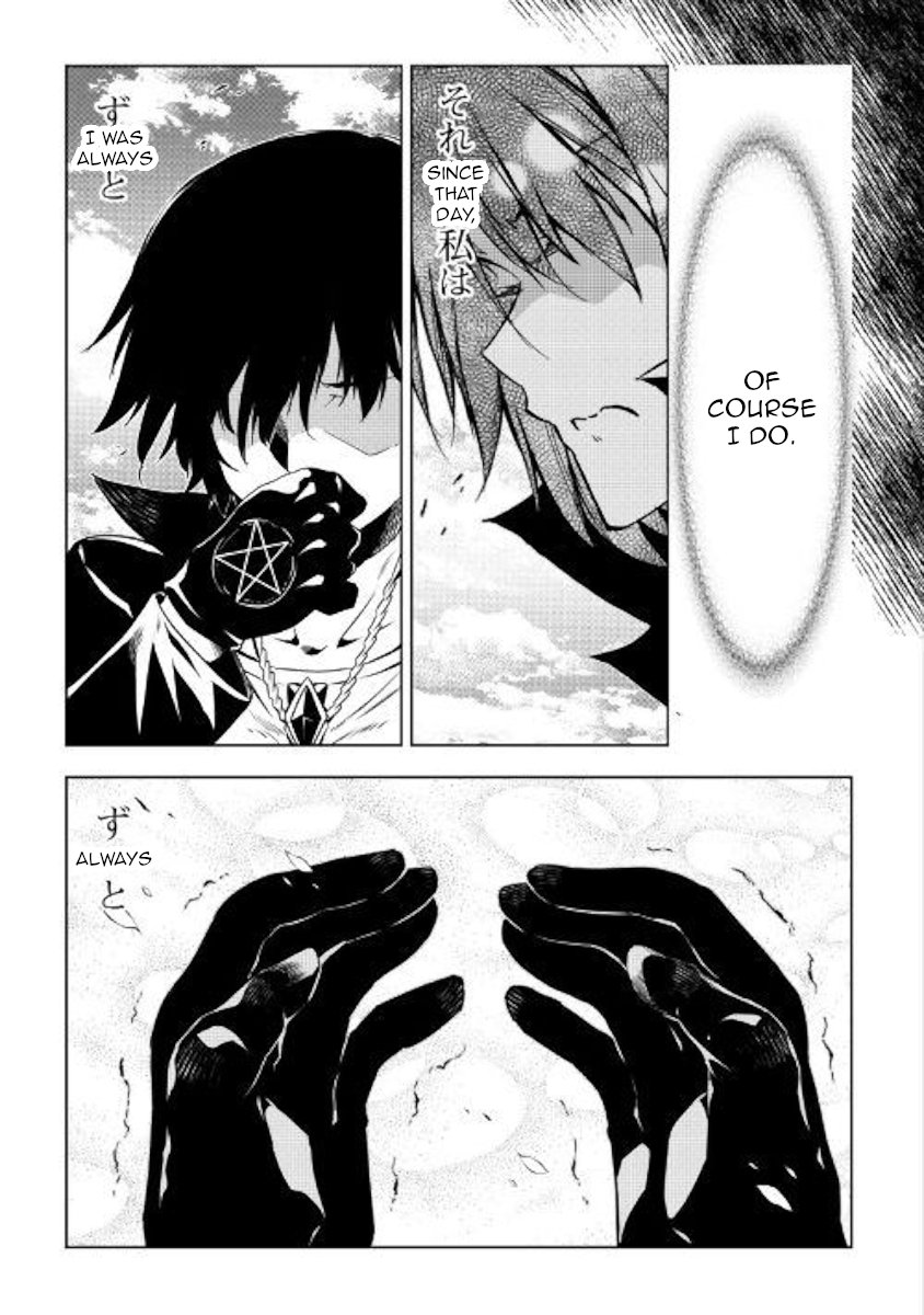 Page 26 of Chapter 41