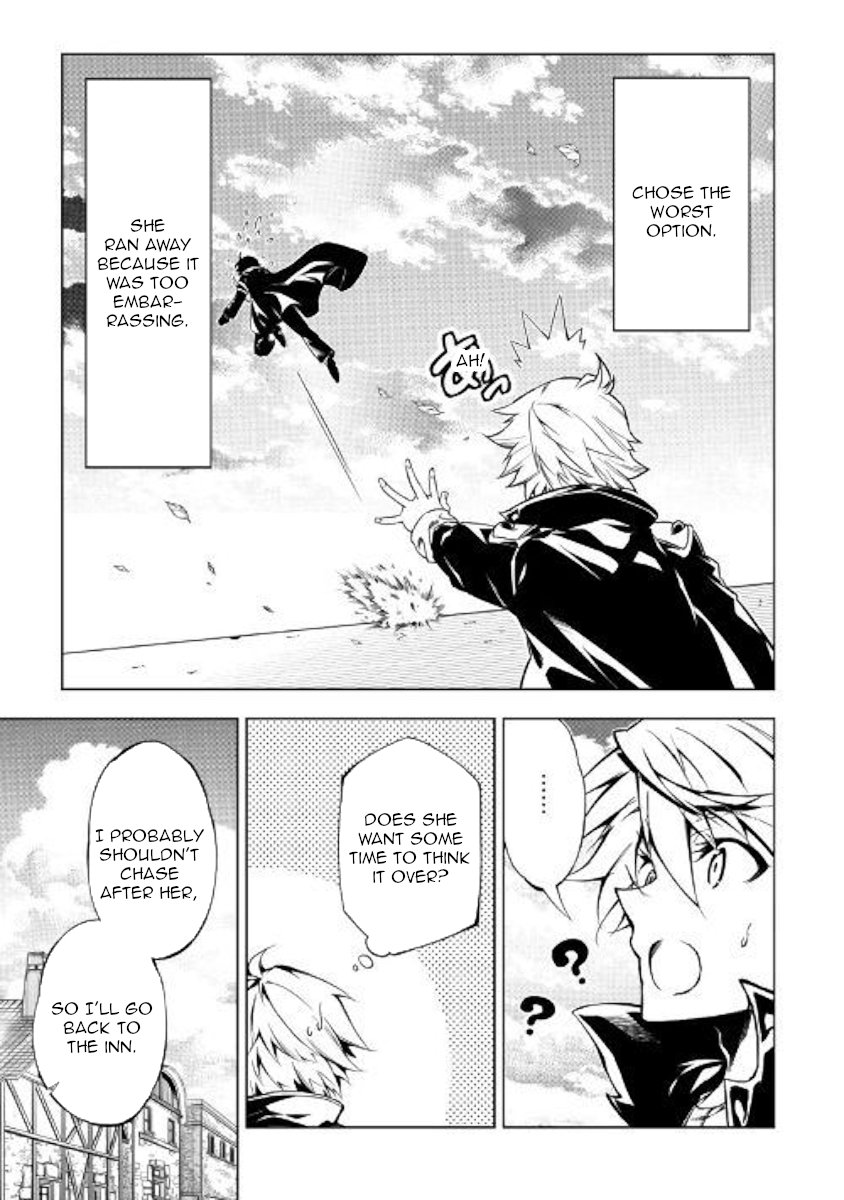 Page 30 of Chapter 41