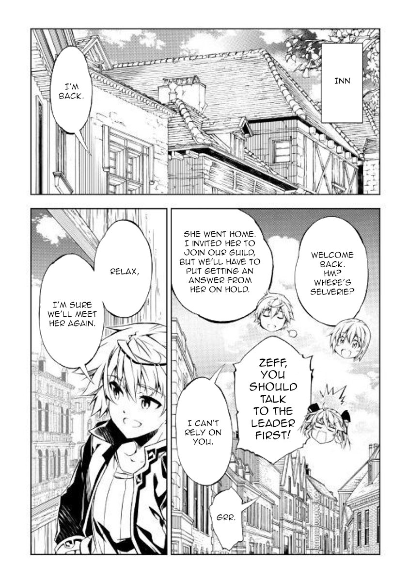 Page 31 of Chapter 41