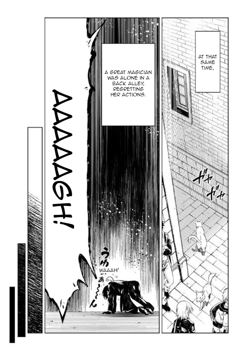 Page 32 of Chapter 41