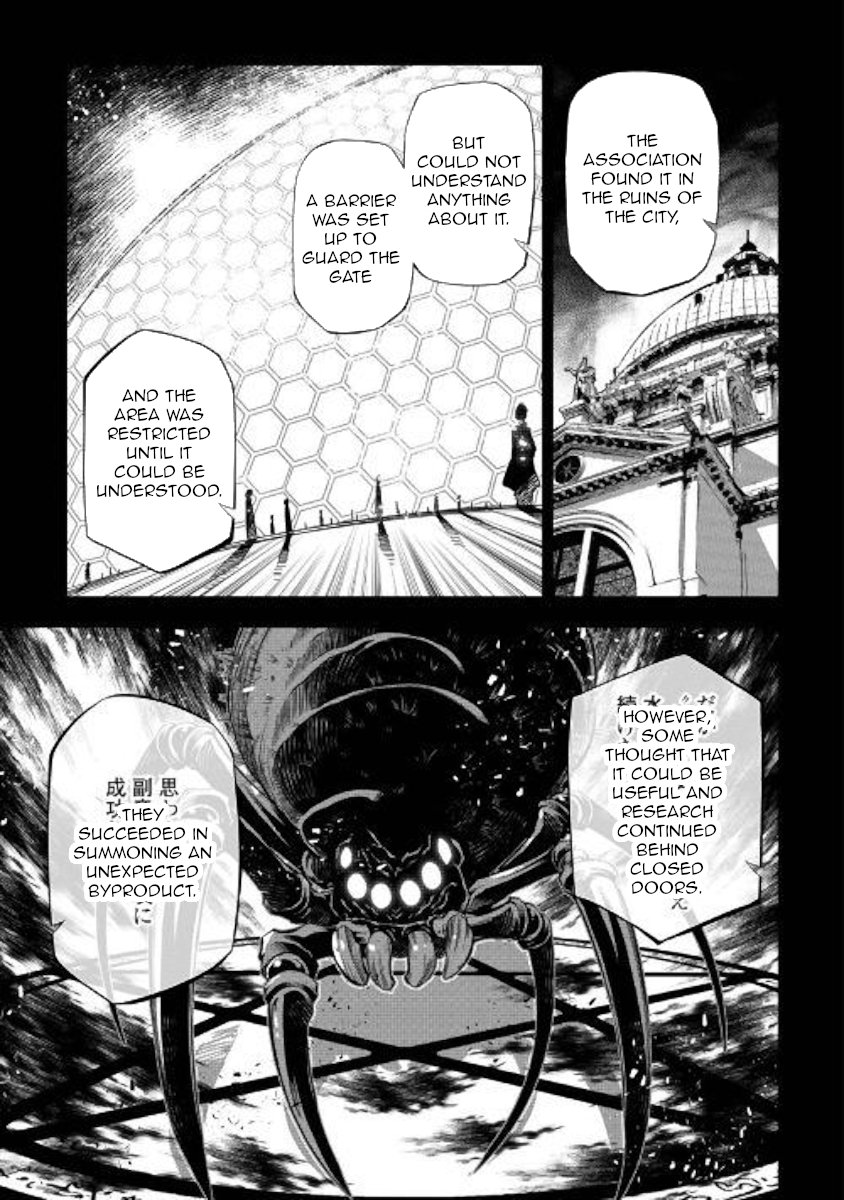 Page 9 of Chapter 42