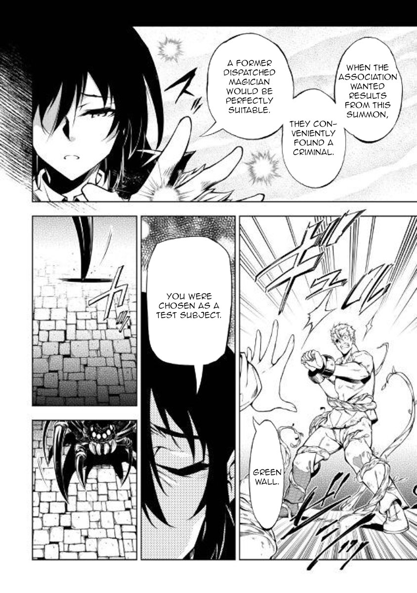 Page 10 of Chapter 42