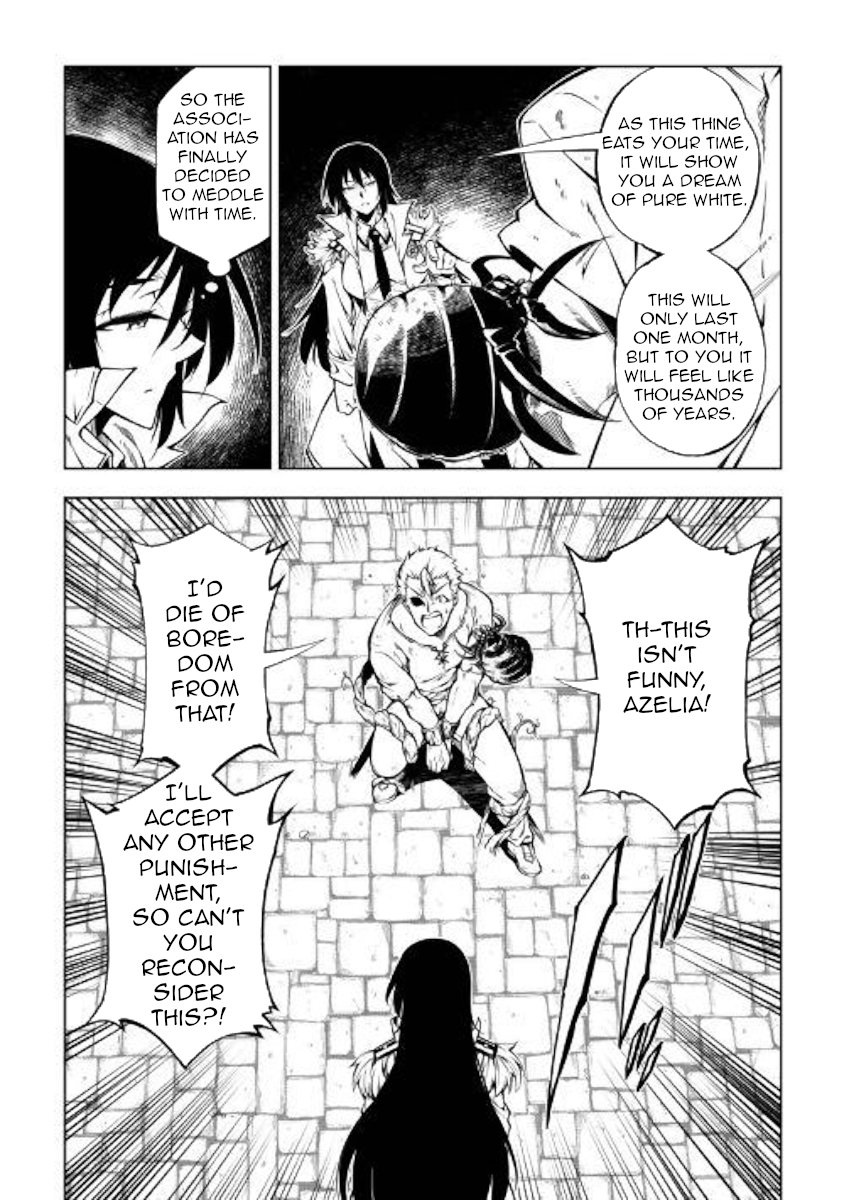 Page 12 of Chapter 42