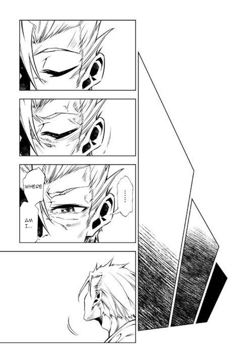 Page 19 of Chapter 42