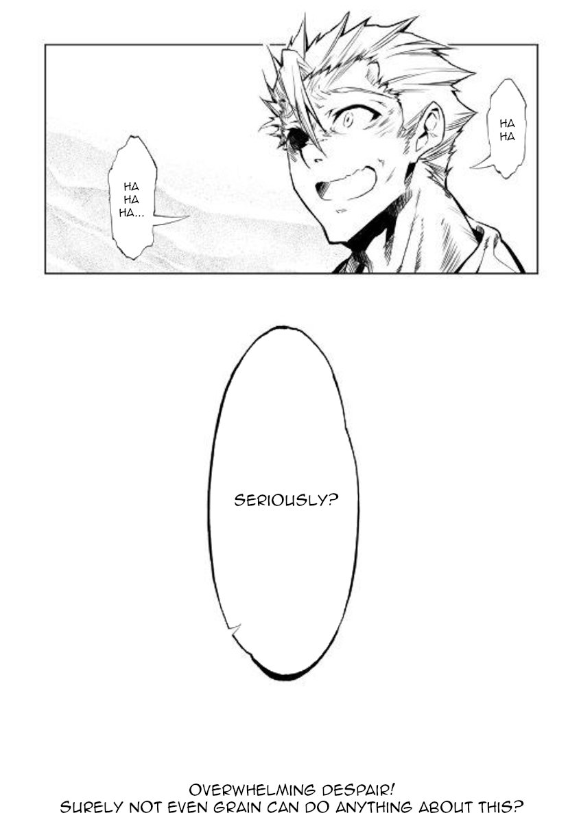 Page 21 of Chapter 42