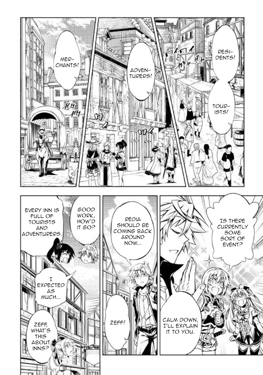 Page 4 of Chapter 43