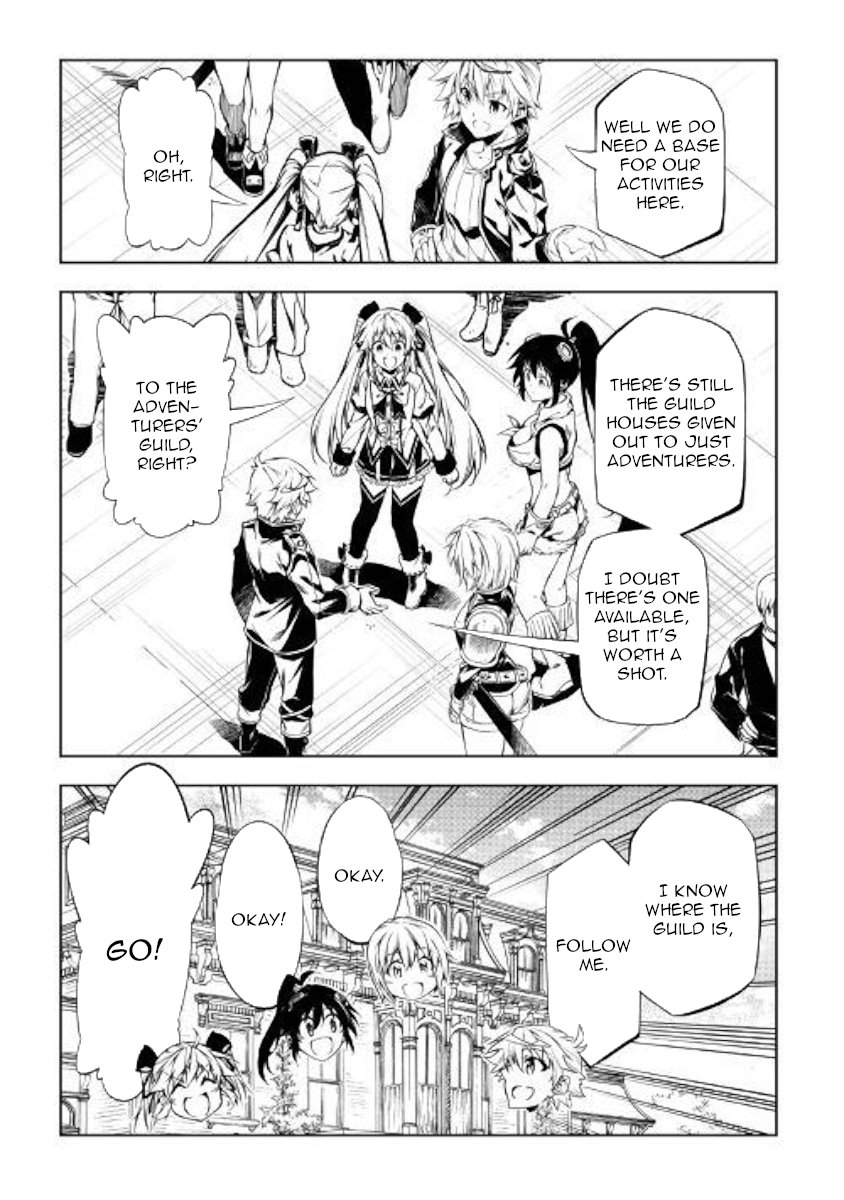 Page 5 of Chapter 43