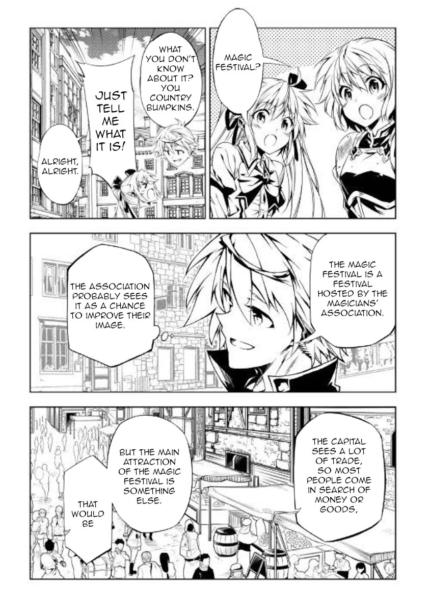 Page 7 of Chapter 43