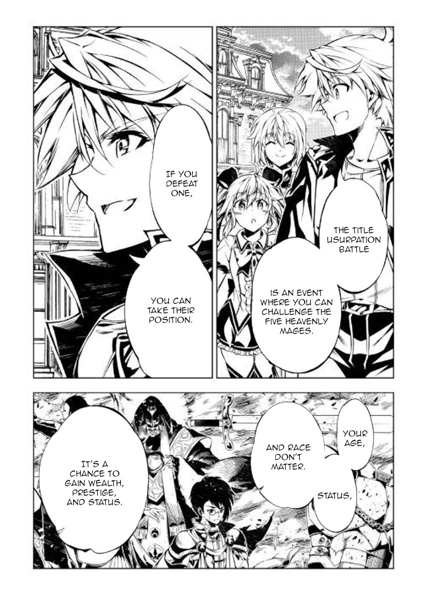 Page 10 of Chapter 43