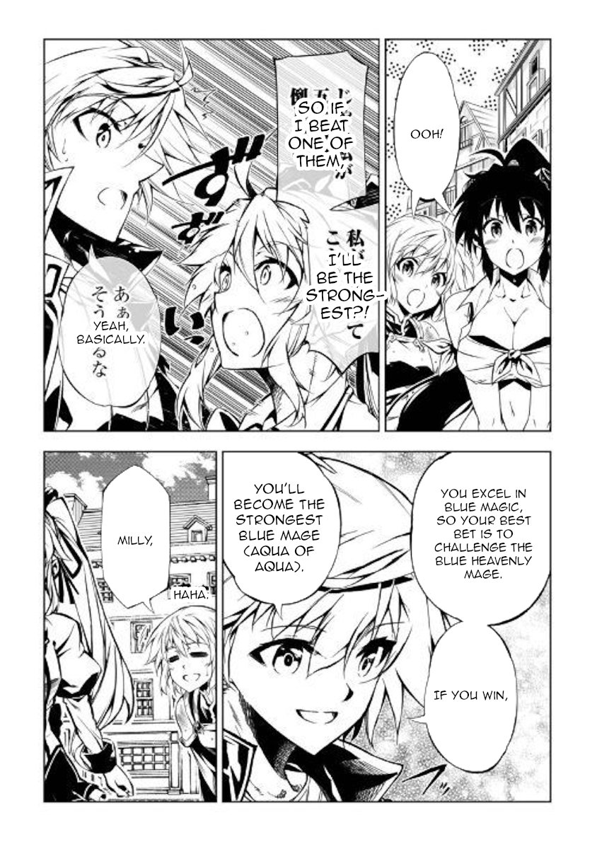 Page 11 of Chapter 43