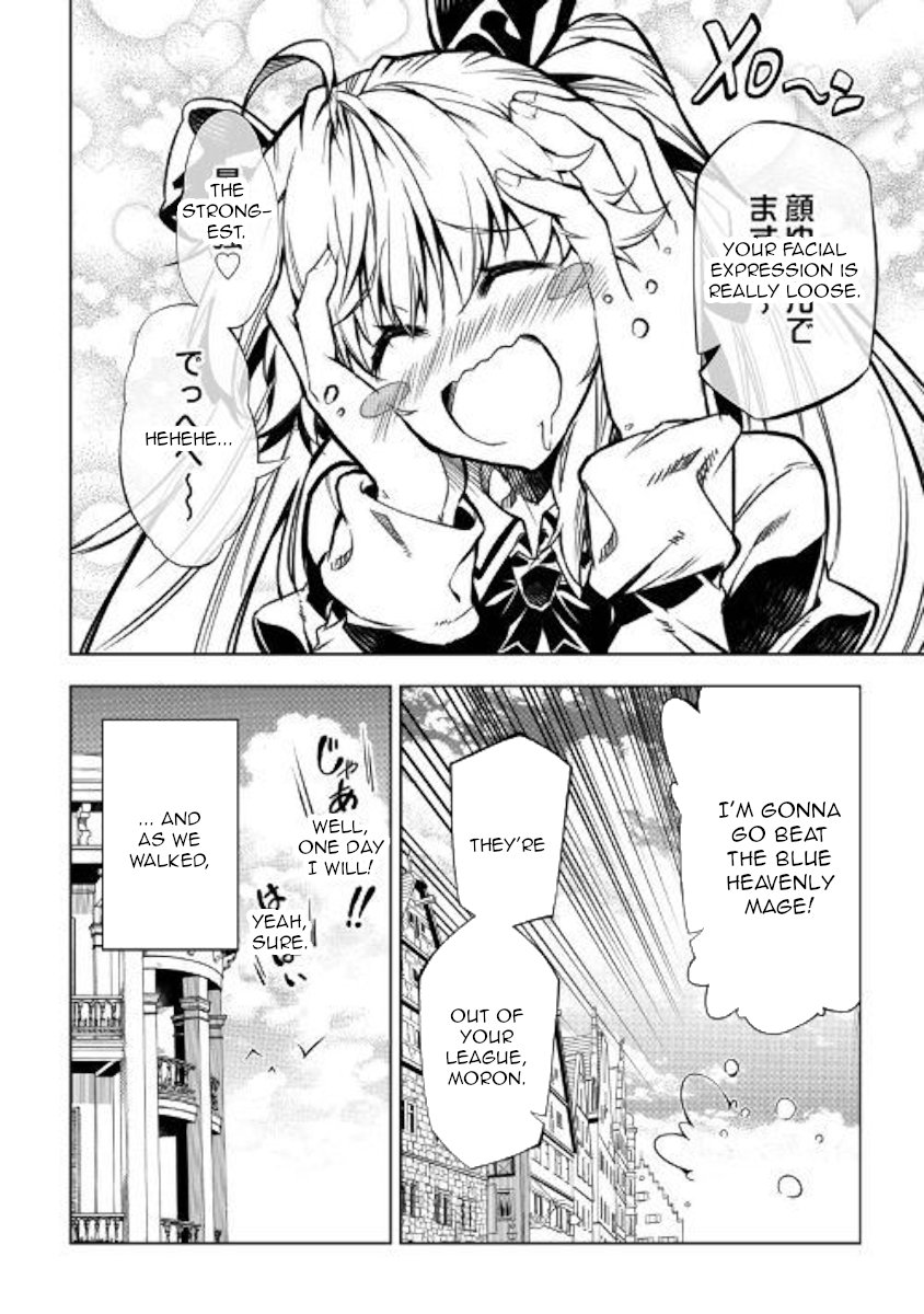 Page 12 of Chapter 43