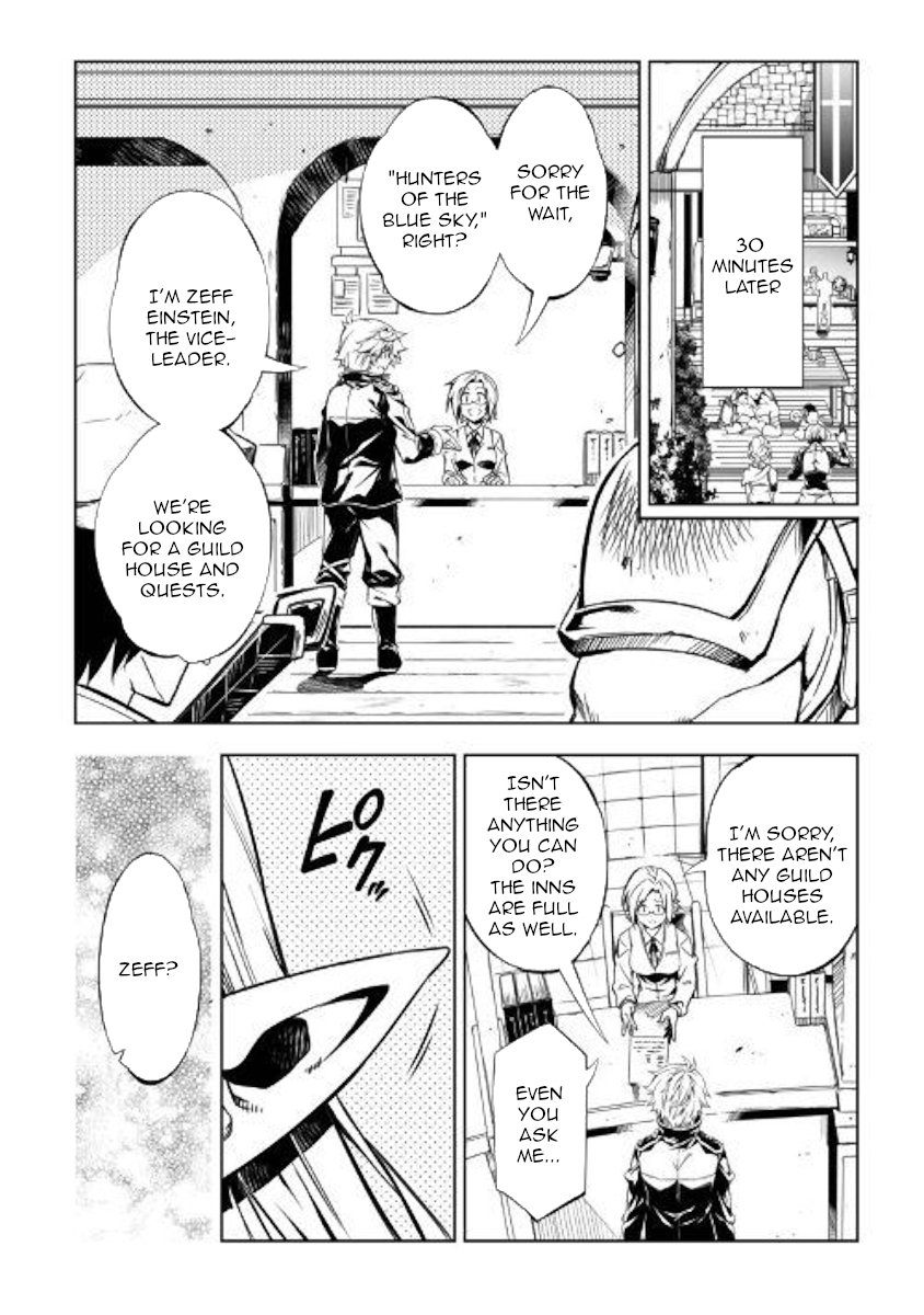 Page 14 of Chapter 43