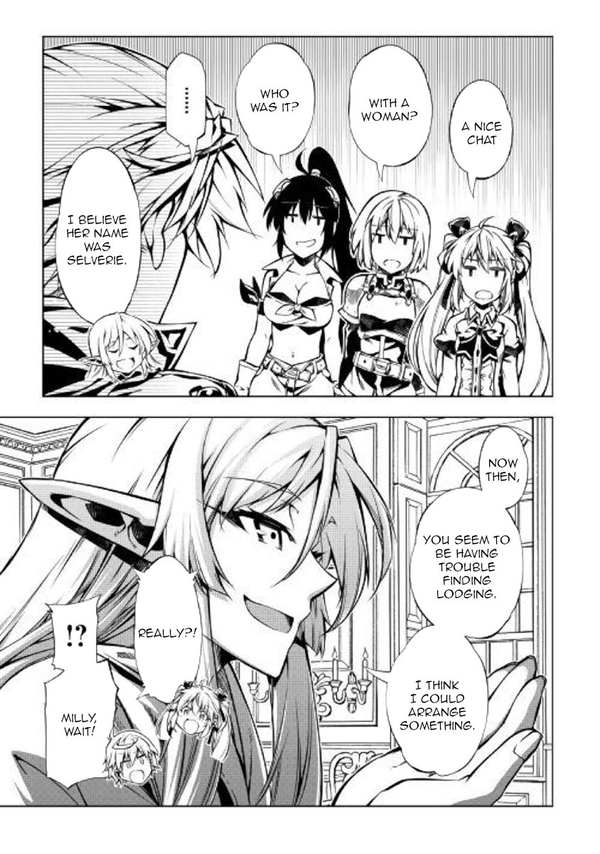 Page 19 of Chapter 43