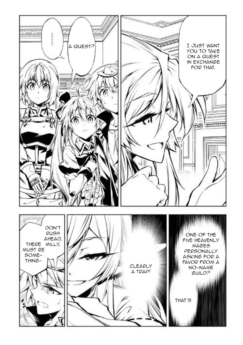 Page 20 of Chapter 43
