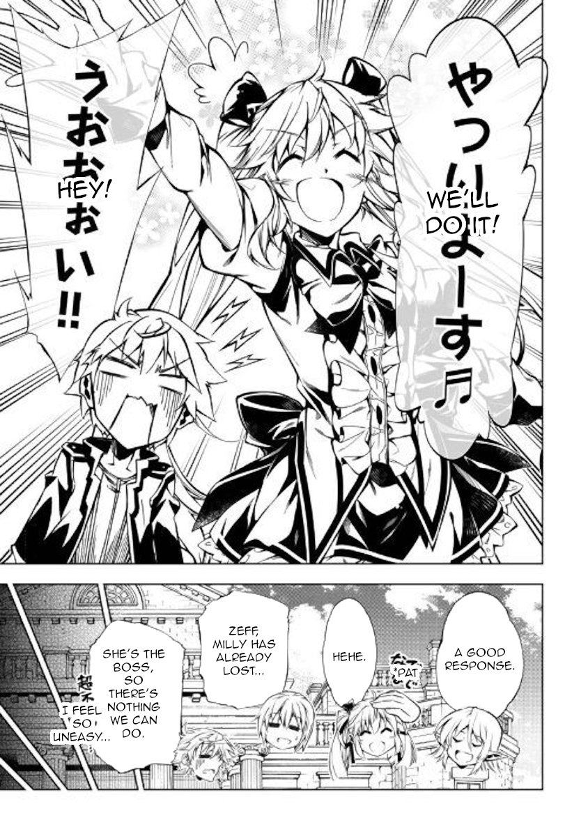 Page 21 of Chapter 43